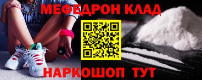 метадон Гагарин