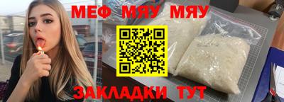 a pvp Гатчина