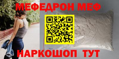 метадон Гагарин