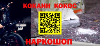 марихуана Партизанск