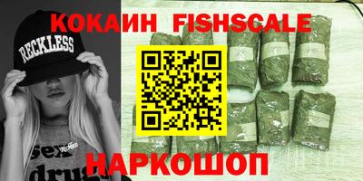 метадон Гагарин