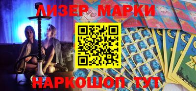 метадон Гагарин