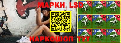 мяу мяу мука Гай