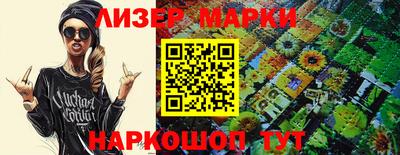 метадон Гагарин