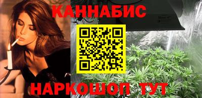 метадон Гагарин