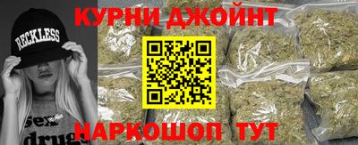 спиды Пенза