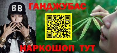 метадон Гагарин