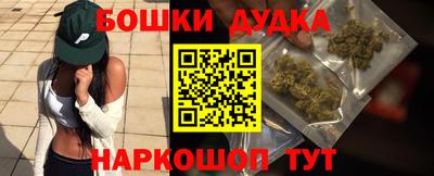 метадон Гагарин