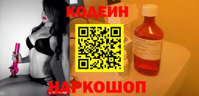 мяу мяу мука Гай