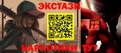 метадон Гагарин