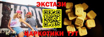 a pvp Гатчина