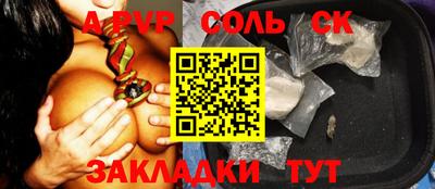 метадон Гагарин