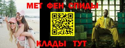 метадон Гагарин
