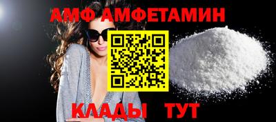 метадон Гагарин