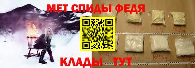 a pvp Гатчина