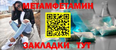 мяу мяу мука Гай