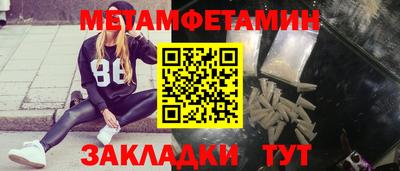 a pvp Гатчина