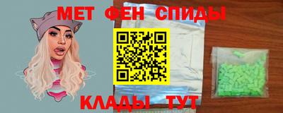 метадон Гагарин