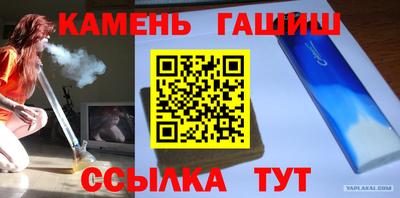 a pvp Гатчина