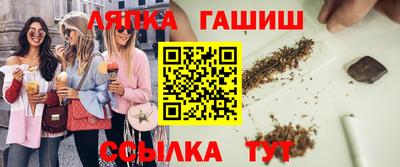 a pvp Гатчина