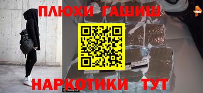 мяу мяу мука Гай