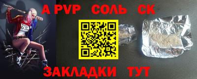 мяу мяу мука Гай