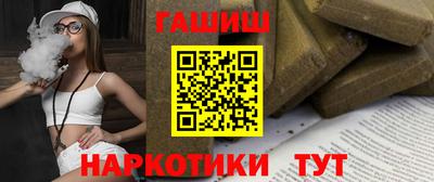 мяу мяу мука Гай