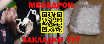 a pvp Гатчина