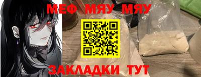 метадон Гагарин